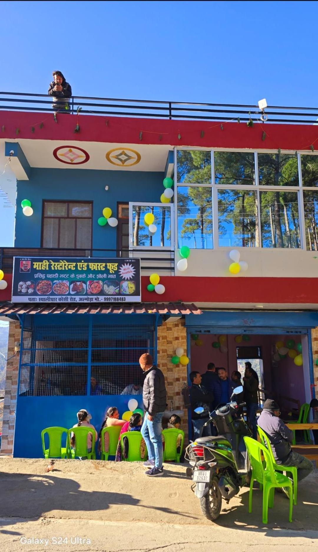 Mahi Restaurant & Guest House Almora Exterior foto